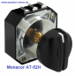 Preview: Monacor AT-52H